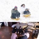 다정민박 이미지