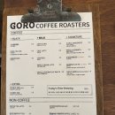 행운동-33 이미지