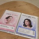 피어리움의원 | 양주 옥정피부과 필러 후기 : 무턱 개선하고 싶을 때 믿고 가는 곳!