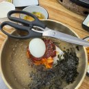 임곡원조춘천닭갈비 포항시청점 이미지