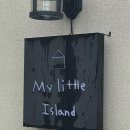 마이리틀아일랜드 이미지