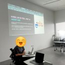 주식회사 퍼널스토리 | [AI-UP] 비개발자도 가능한 마케팅 & AI 자동화 교육 후기