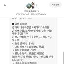 학골사랑방 이미지