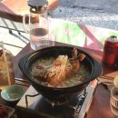 탄화와주 이미지