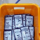 을해농장 이미지