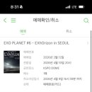 플러스투 네이버블로그