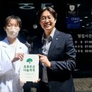 건강나눔약국 이미지