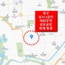 태화무역 이미지