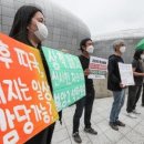 성하태양광발전소 이미지