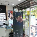 동일당안경원 이미지