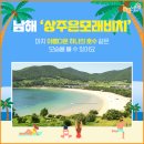 세븐일레븐 대천머드로점 이미지