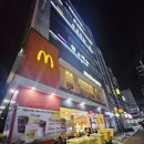 맥도날드울산병영점 이미지