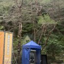 히든밸리춘천