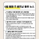 (주)케이제이티티 네이버블로그