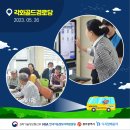 화방경로당 네이버블로그