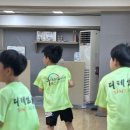 국가대표태권스쿨