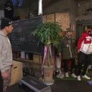 알로하빈티지