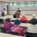 포곡-12 광교신문