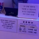 에이스코인노래연습장 이미지