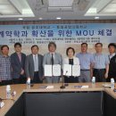 동일공업고등학교 이미지