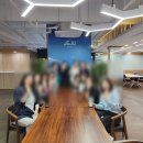 제주 EGS협회 만나면 뭐해요?