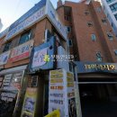 오피스텔 미래지오 이미지