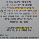 시청로L 네이버블로그