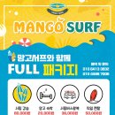 조아서프 이미지