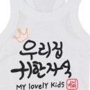 그루밍댕이