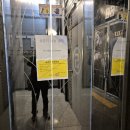 안양스마트베이2 이미지