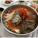 바다맛물회횟집