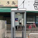 배곧누리유치원 이미지