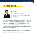 파트너행정사사무소 이미지