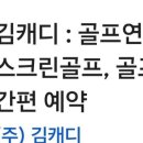 위례대로 2길 이미지