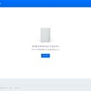 DS미디어 이미지