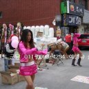 굿모닝마트 이미지