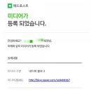우정애드 - 8913 | 우정애드
