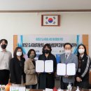 강원생활과학고등학교 이미지