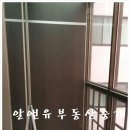 (주)알앤유 이미지