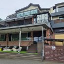 속리산파크호텔 이미지