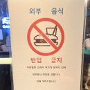 아이넷PC방 이미지