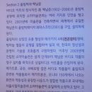 백남아트홀 이미지