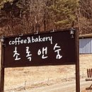 상기농장 이미지