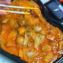 맘스터치 초곡점 | 두찜모델 김용빈 기념 '두찜 로제찜닭 순살 / 치즈볼' 후기