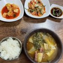 시장국밥 네이버블로그