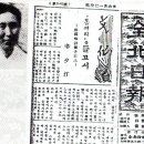 가람다방 - 용인시 수지구 풍덕천로172번길 3-15 | 가람다방