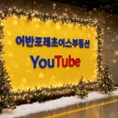 수리산성원 쌍떼빌2차 이미지