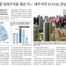 라메르2 이미지