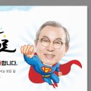 최고의한우현진 - 청주시 흥덕구 가포산로 196 | 최고의한우현진