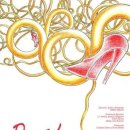 파스타입니다 구미옥계점 이미지